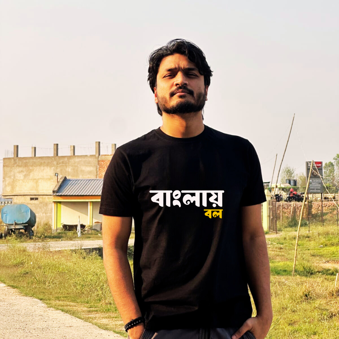 Banglai Bol - Nastory X Zodiar