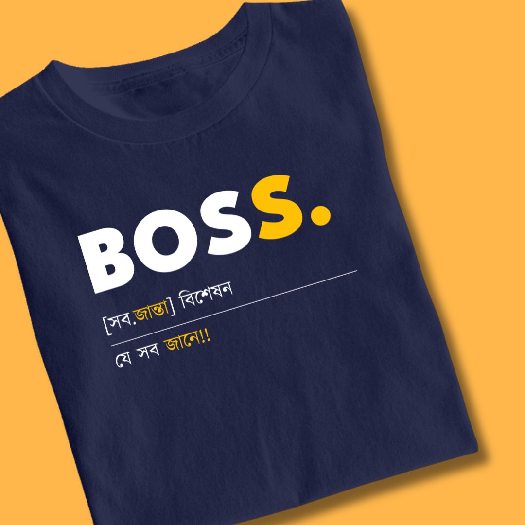 BOSS shob janen Bengali Graphic T-shirt