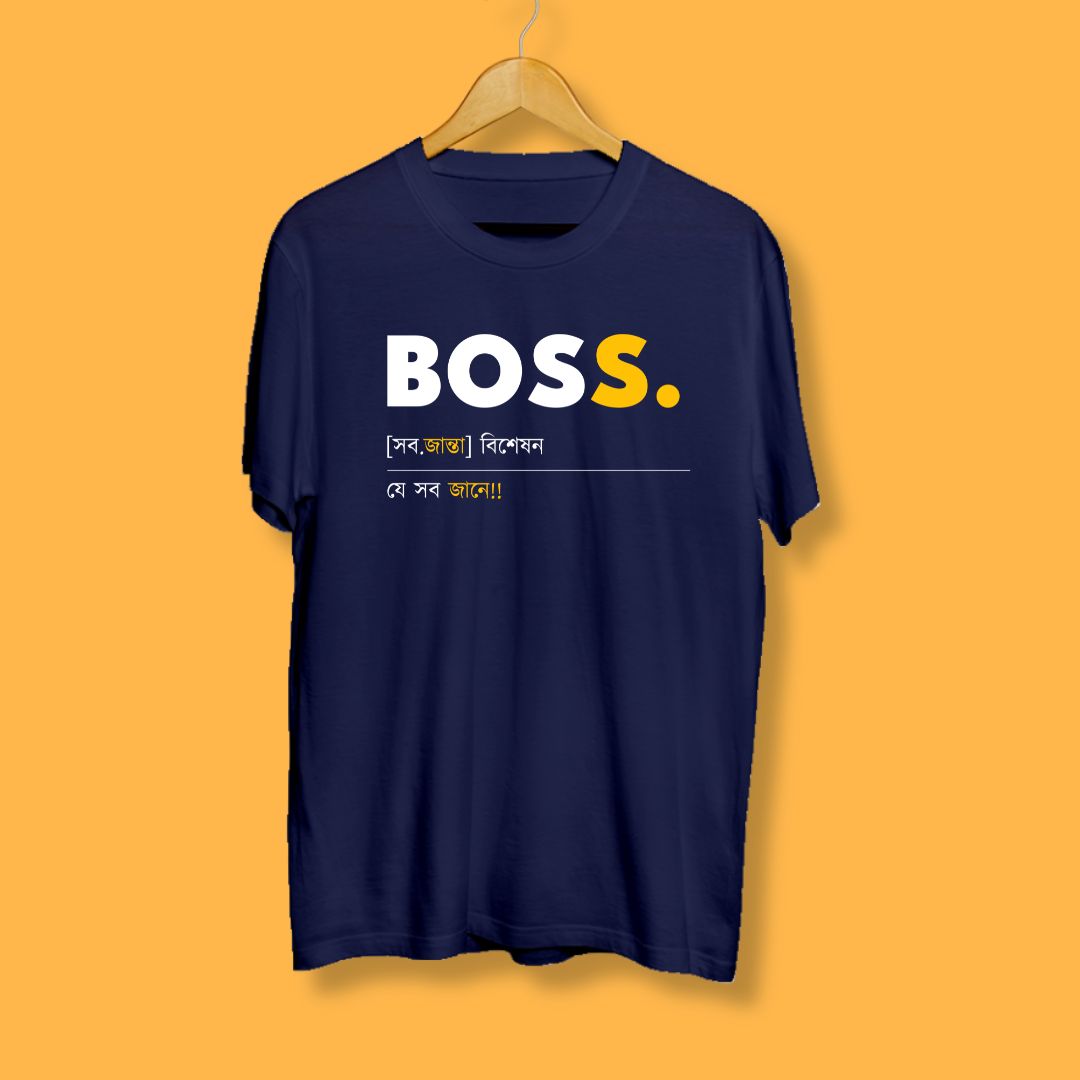 BOSS shob janen Bengali Graphic T-shirt