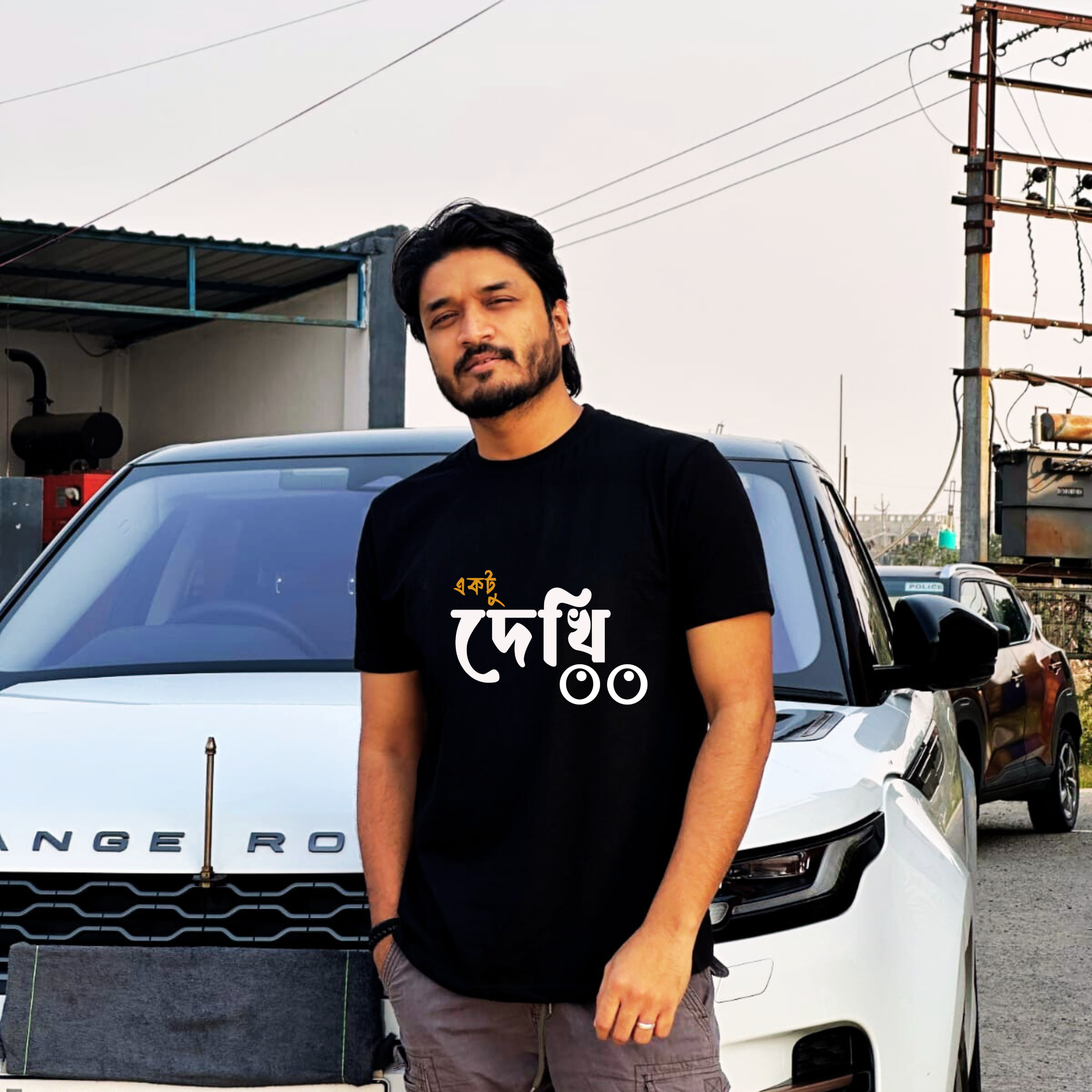 Aktu Dekhi - Nastory X Zodiar