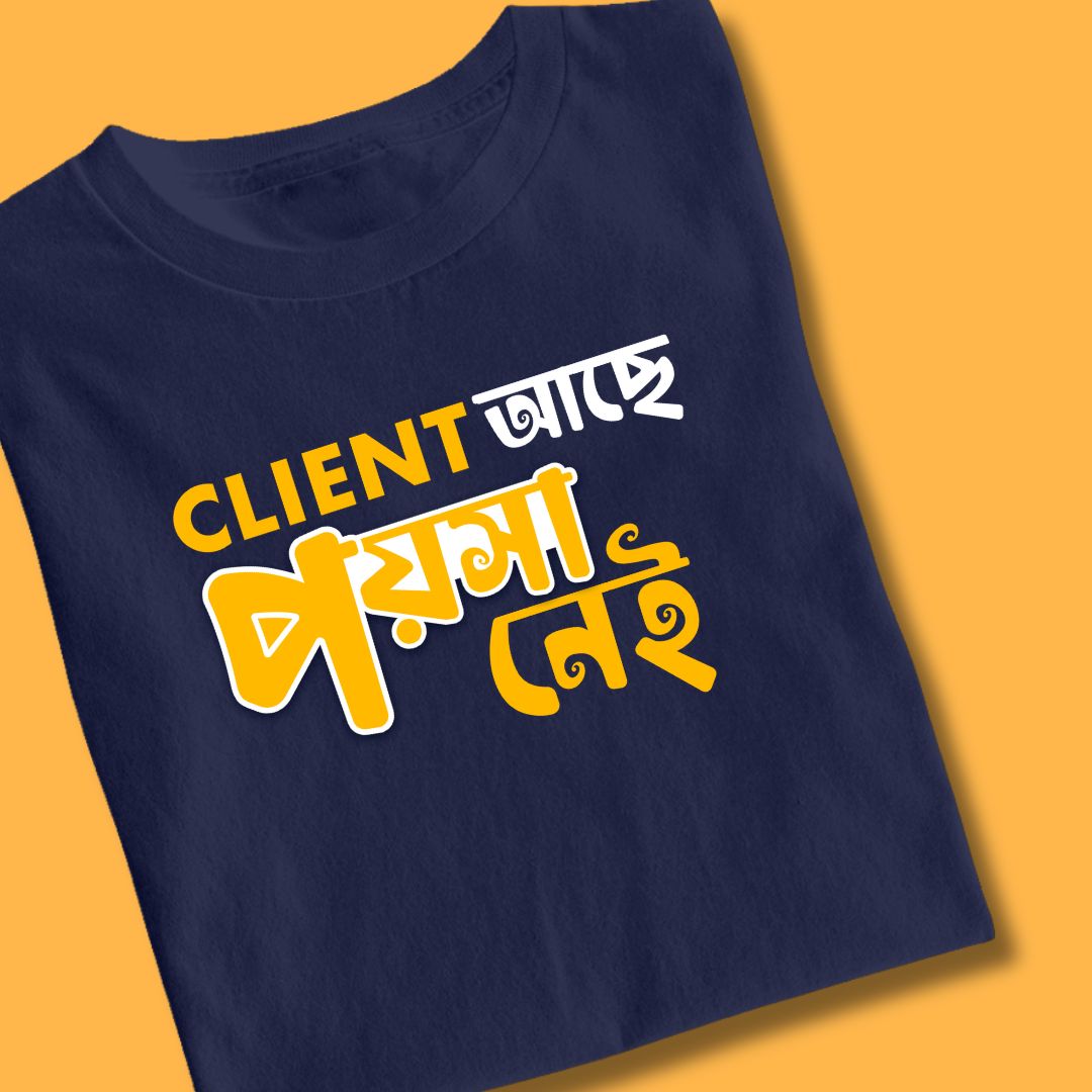 Client Bengali Graphic T-shirt