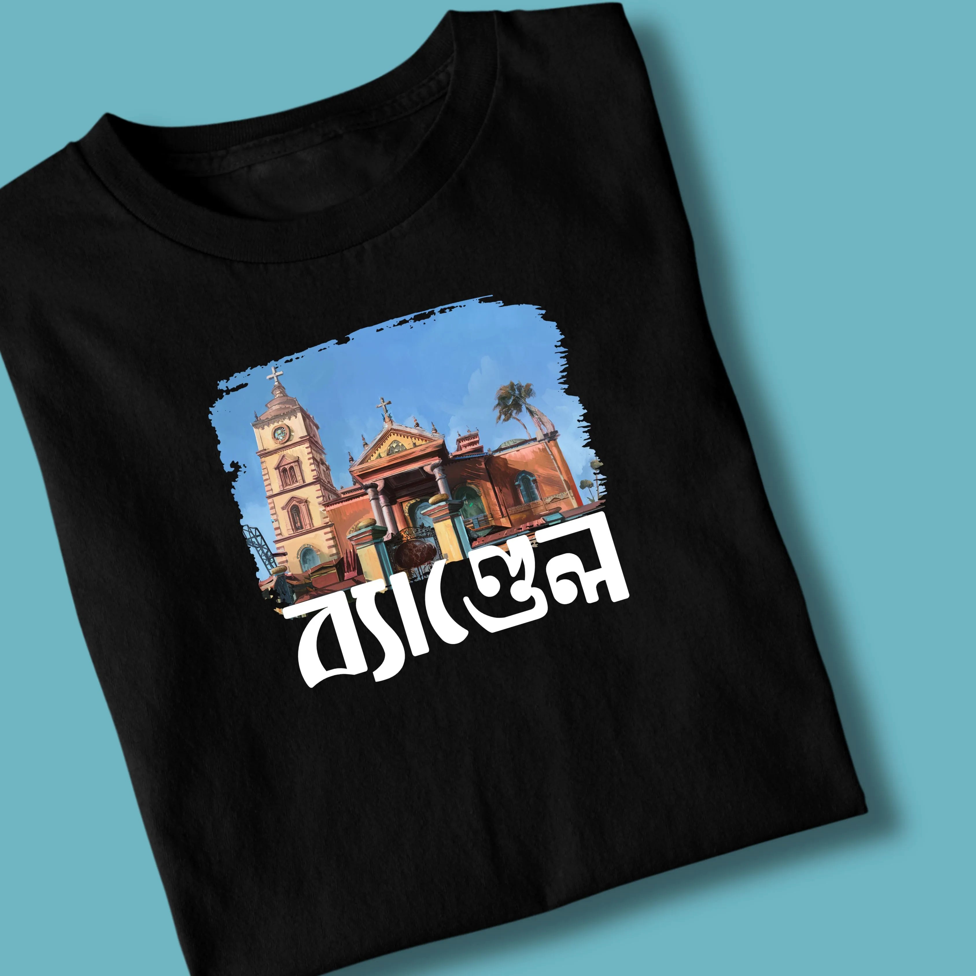 Bandel Unisex Black Bengali Printed Tshirt