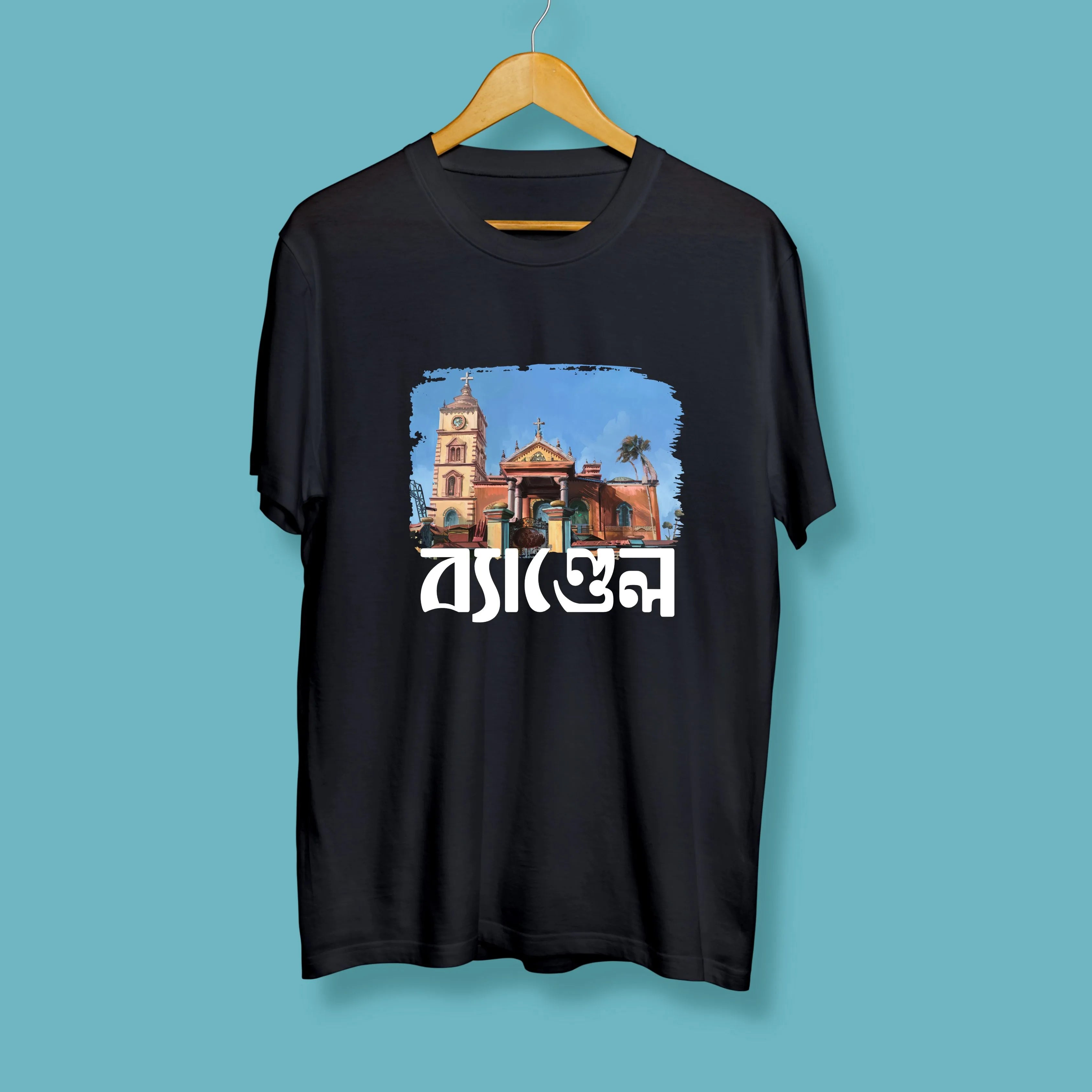 Bandel Unisex Black Bengali Printed Tshirt