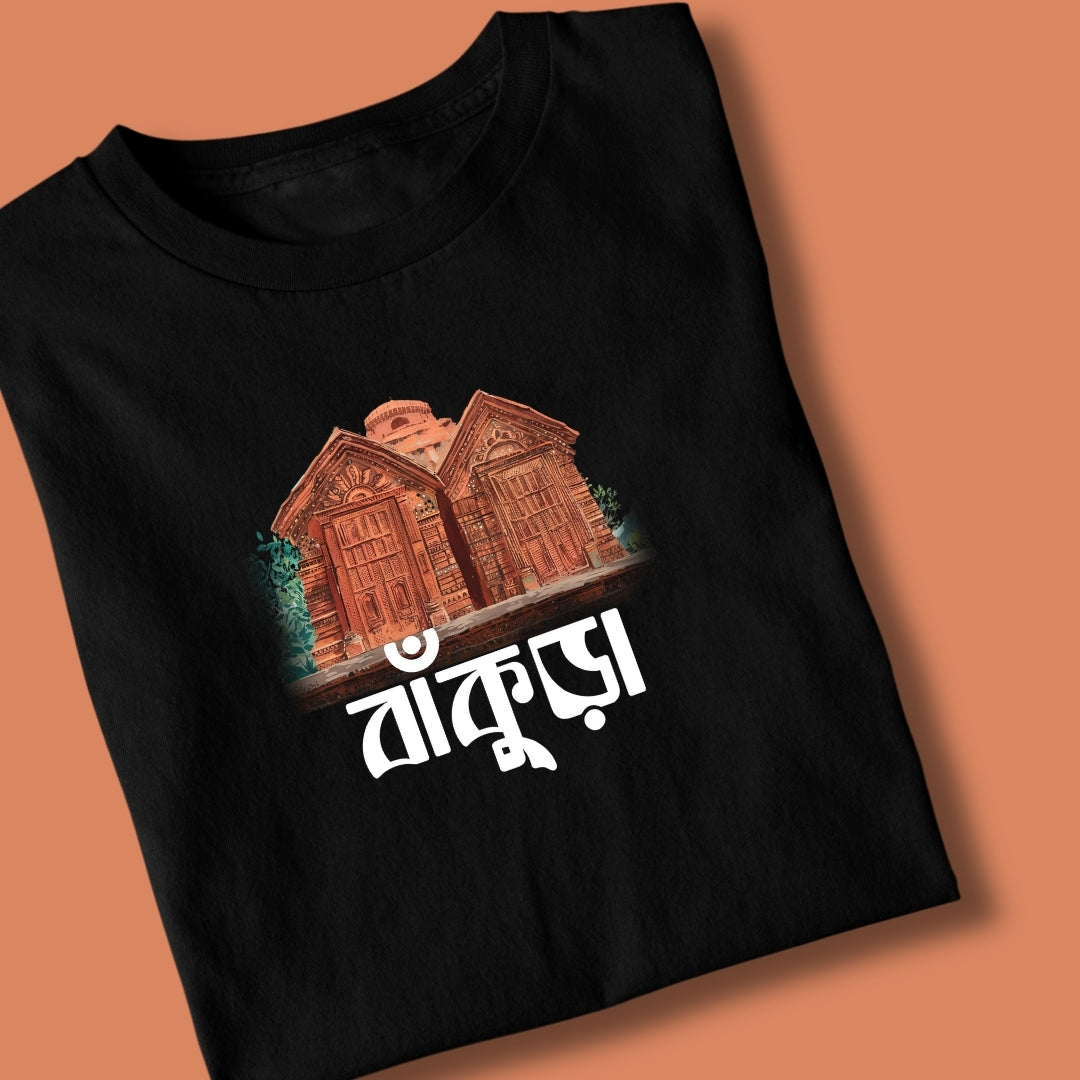 Bankura Unisex Black Printed Tshirt