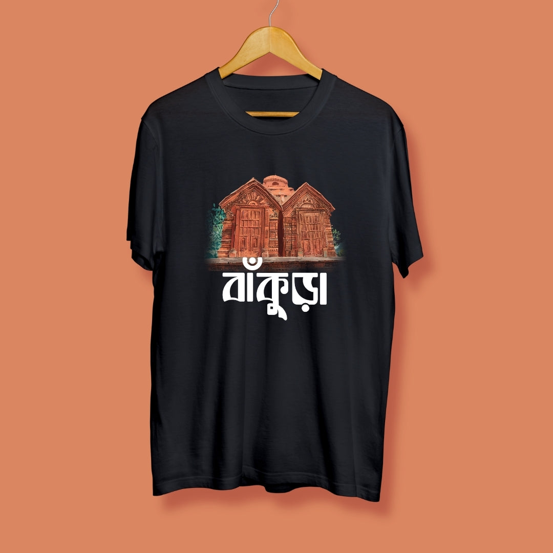 Bankura Unisex Black Printed Tshirt