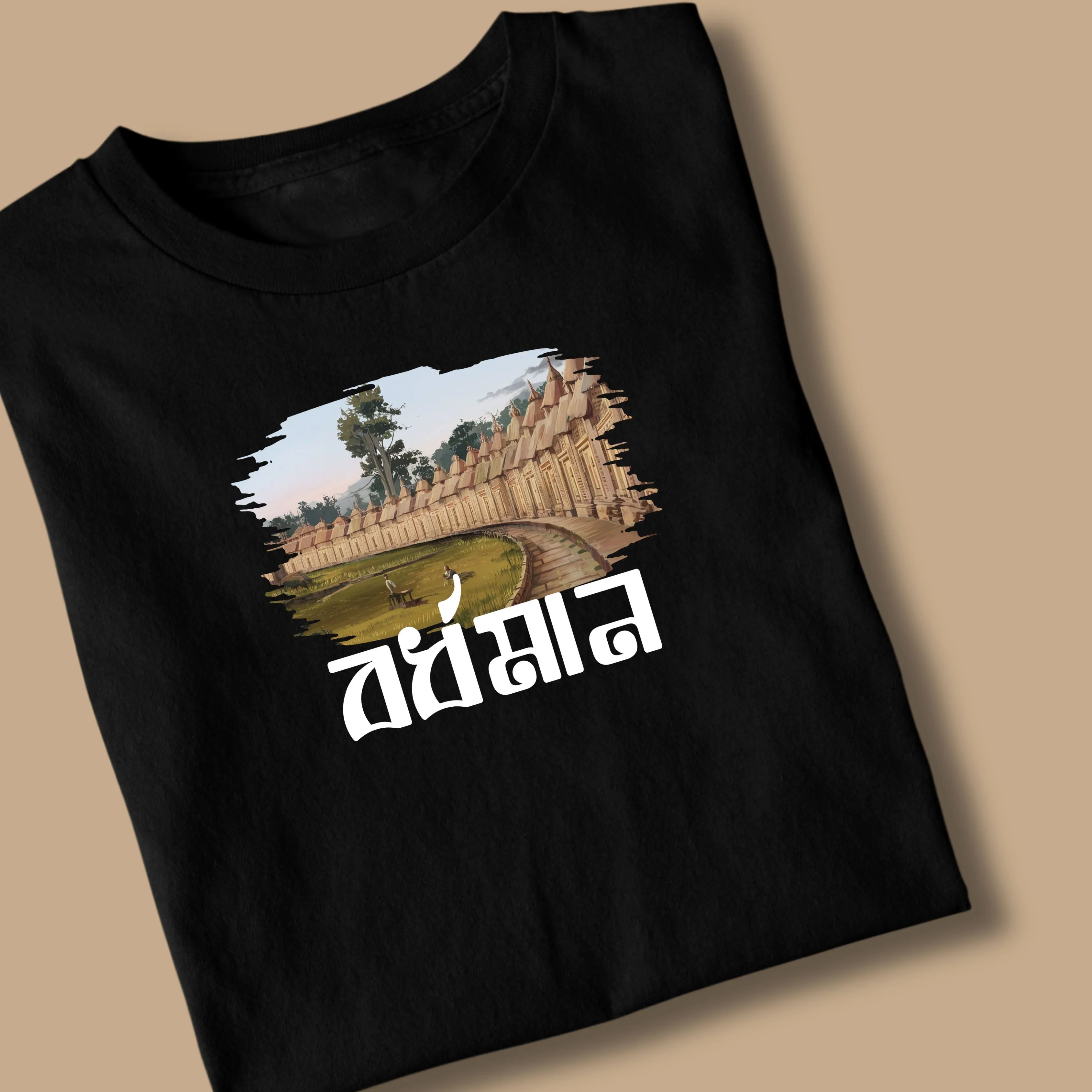Bardhaman Unisex Black Bengali Printed Tshirt
