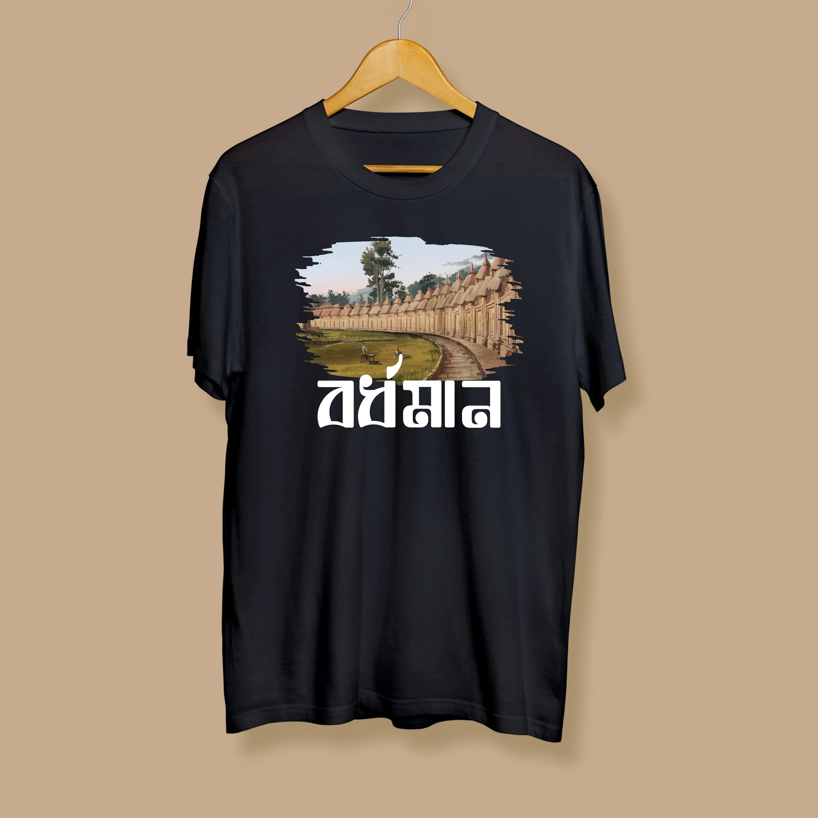Bardhaman Unisex Black Bengali Printed Tshirt