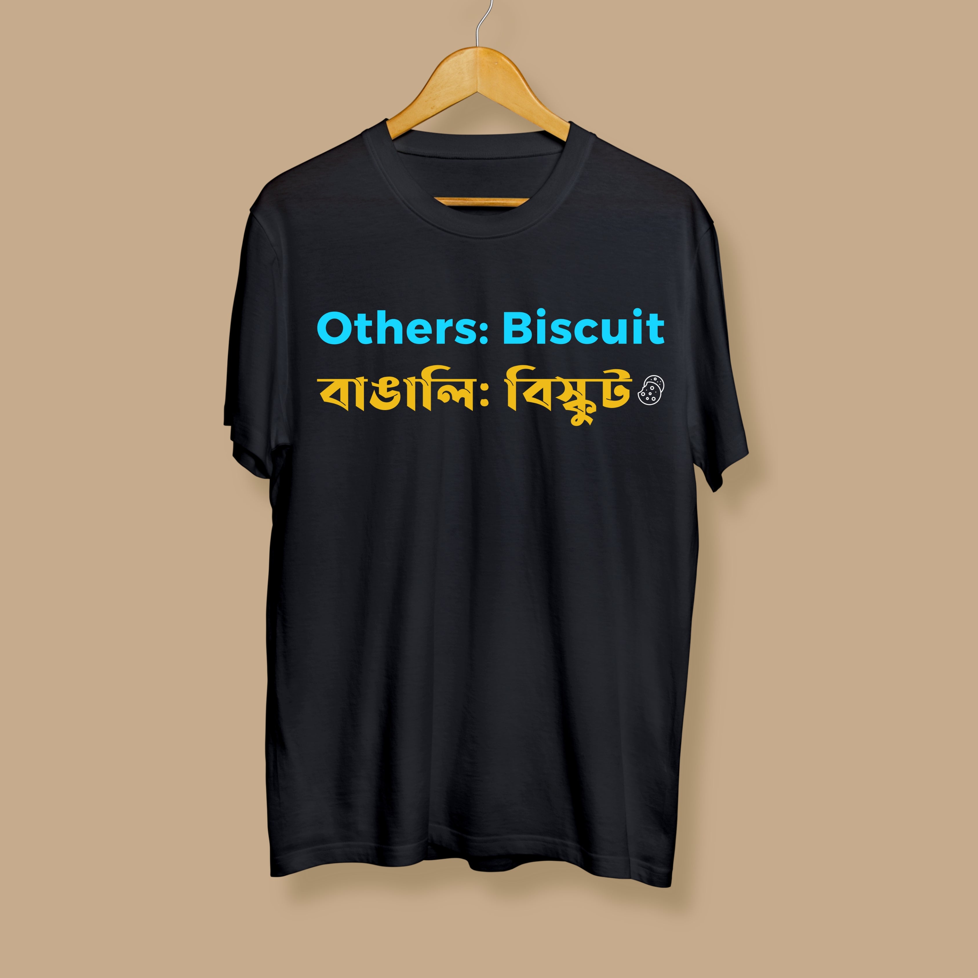 Biscuit Unisex Bengali Printed Tshirt