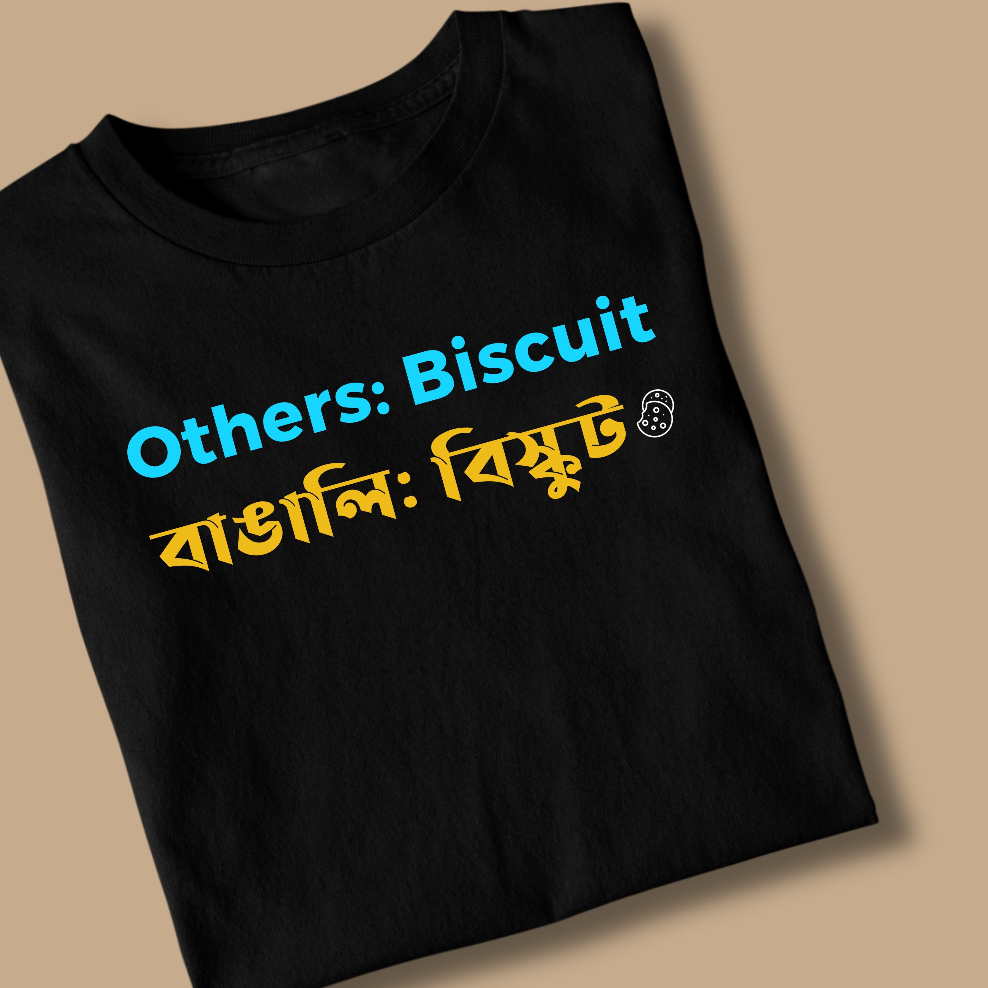 Biscuit Unisex Bengali Printed Tshirt