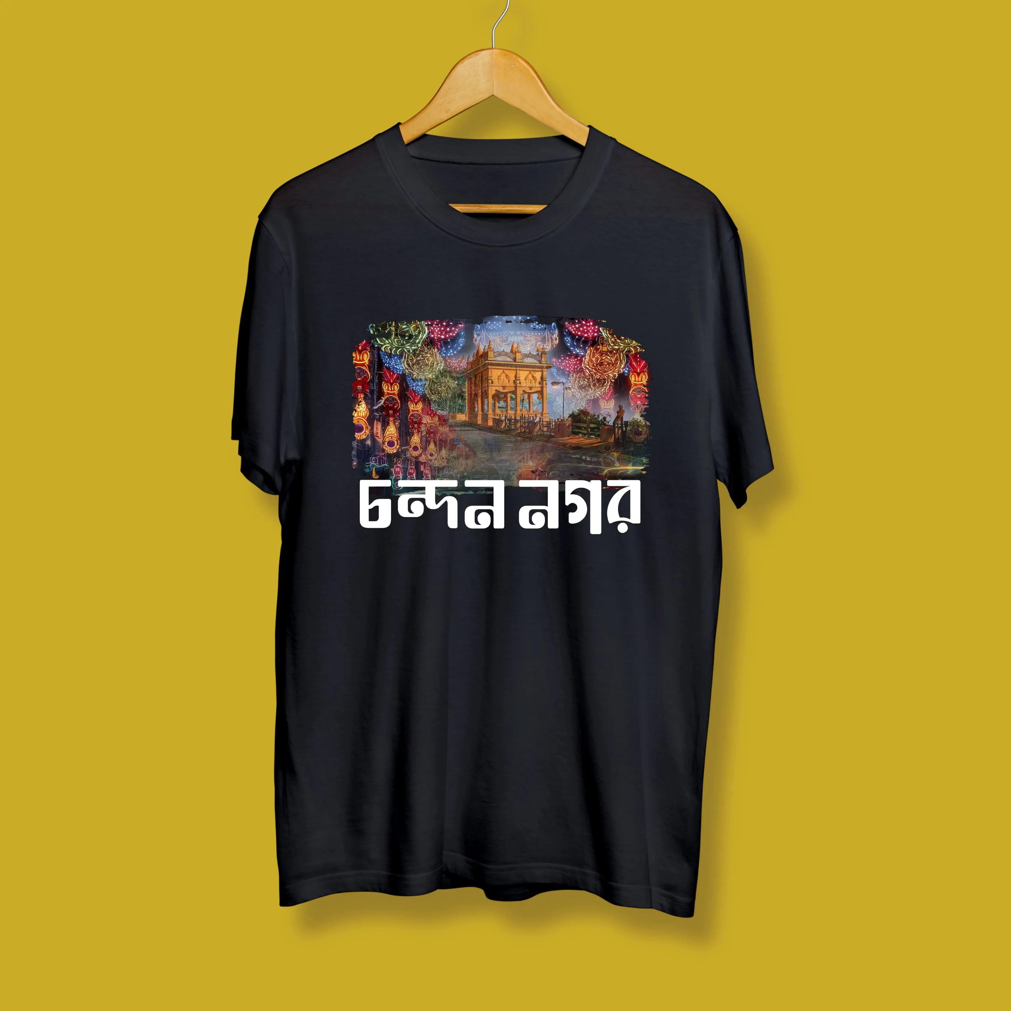 Chandannagar Unisex Black Bengali Printed Tshirt