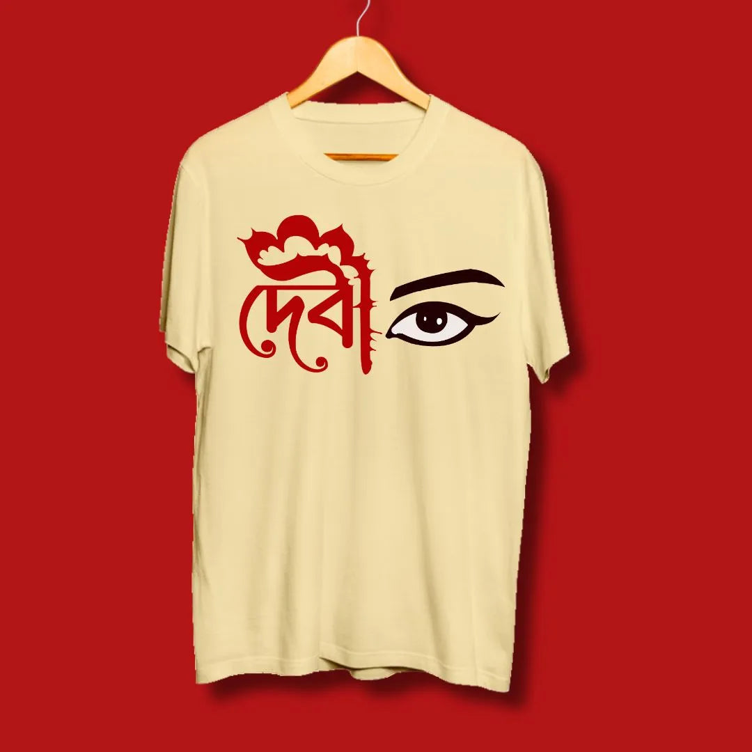 Devi - Satyajit Ray Bengali Tshirt