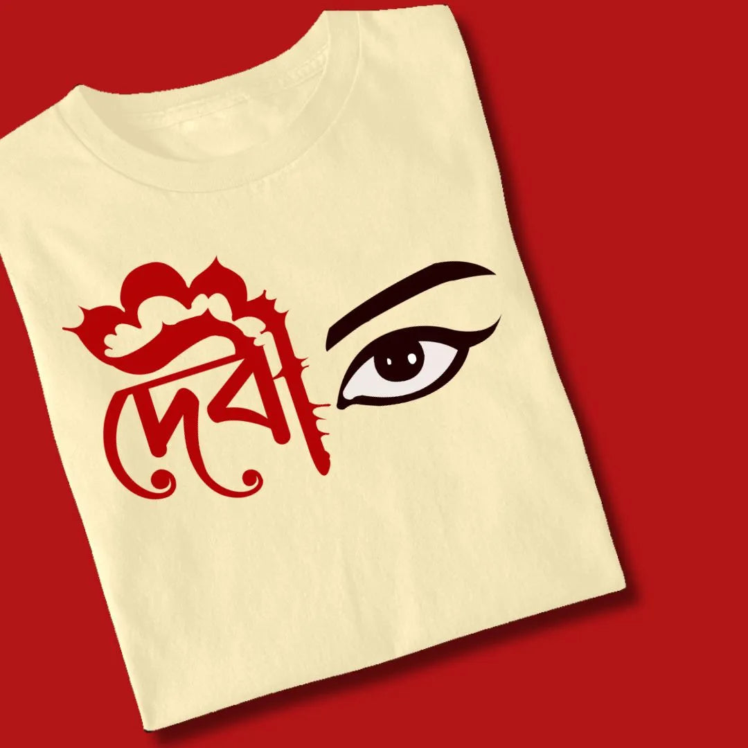 Devi - Satyajit Ray Bengali Tshirt