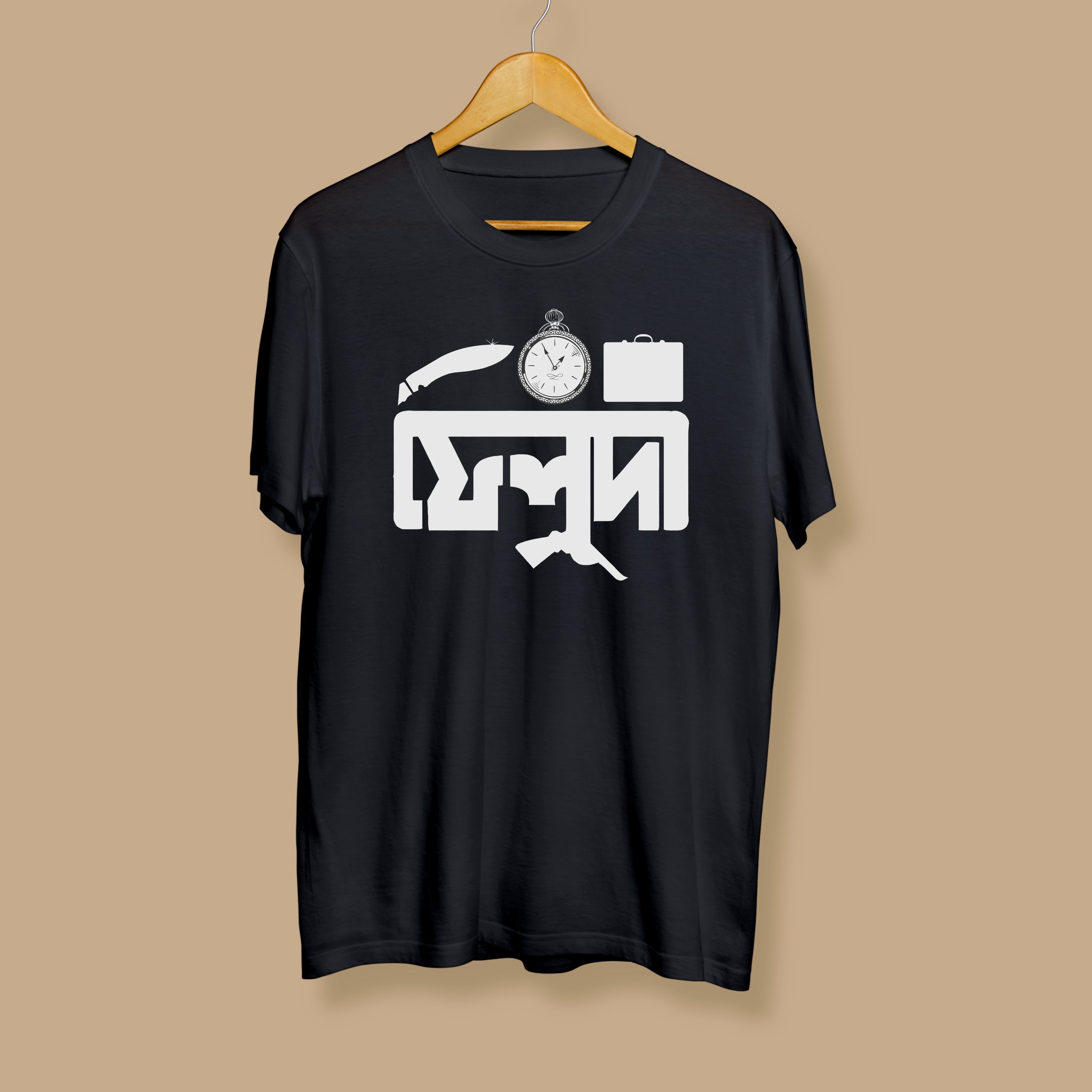 Black - Feluda Bengali Tshirt