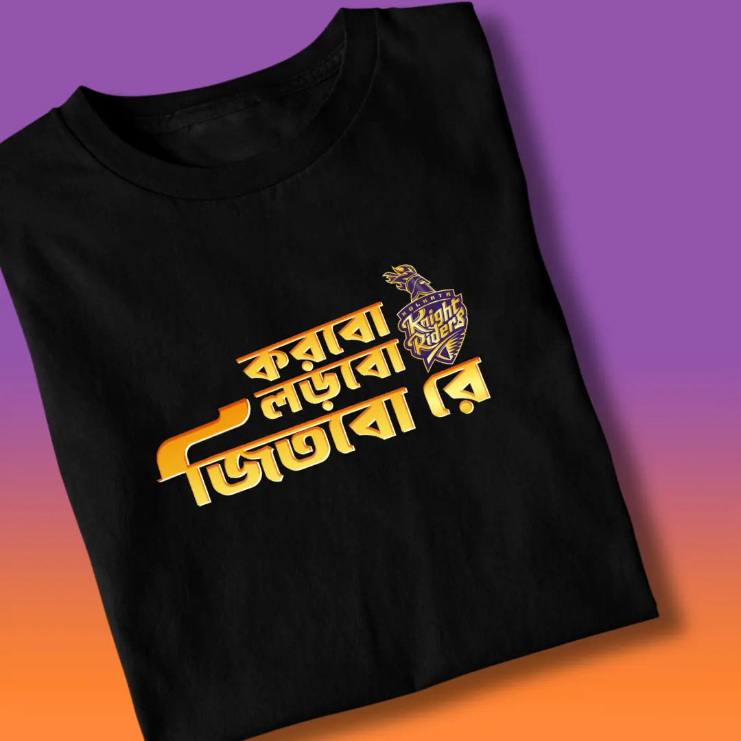 Korbo Lorbo Jitbo Re Unisex KKR IPL Black Bengali Printed Tshirt