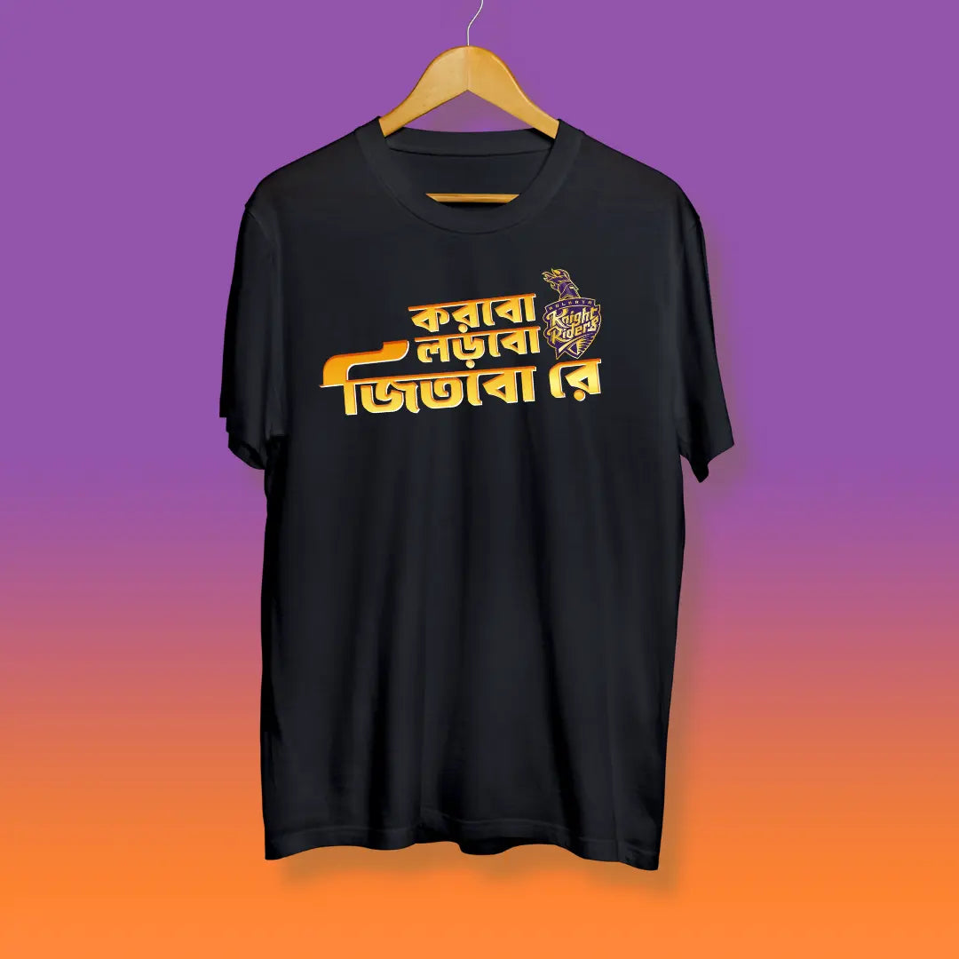 Korbo Lorbo Jitbo Re Unisex KKR IPL Black Bengali Printed Tshirt