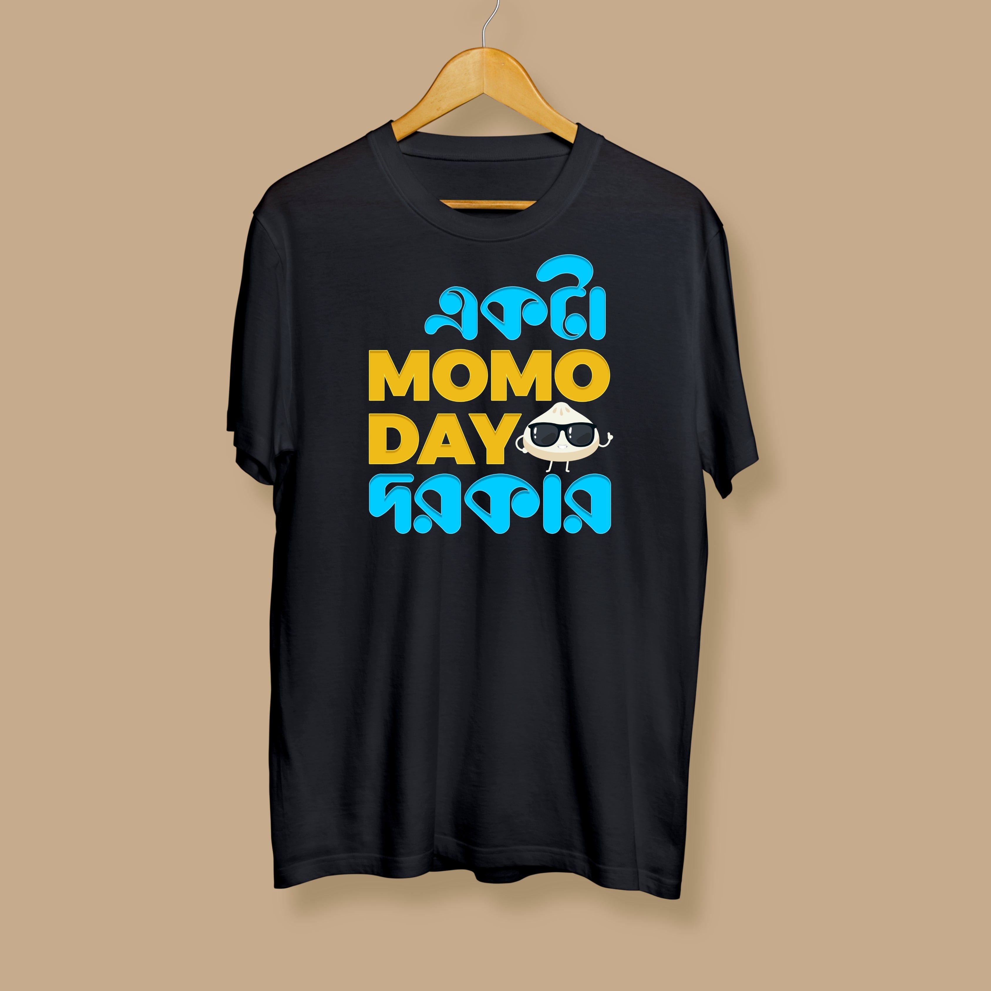 Momo Day Unisex Bengali Printed Tshirt