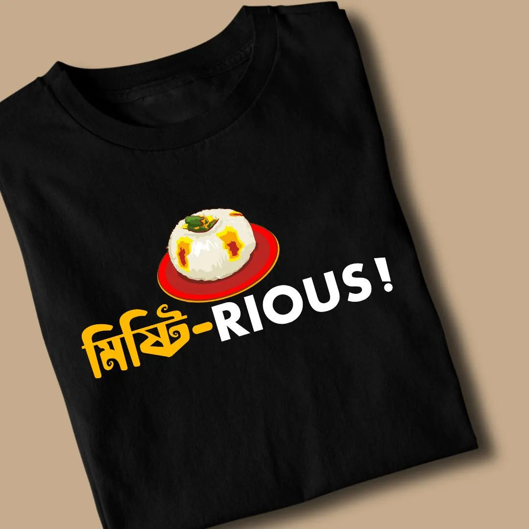 মিষ্টি-RIOUS Bengali Tshirt