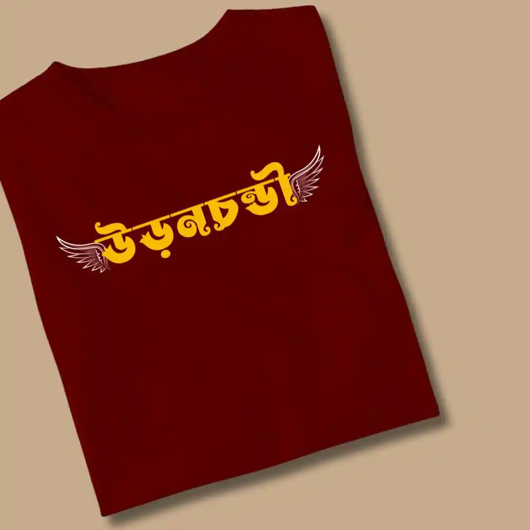 Uronchondi Bengali Tshirt