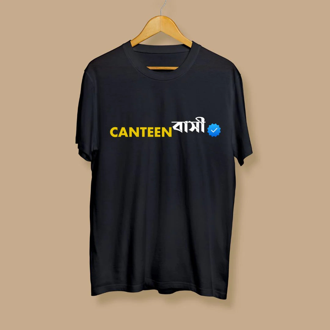 Canteen Basi Unisex Bengali Printed Tshirt