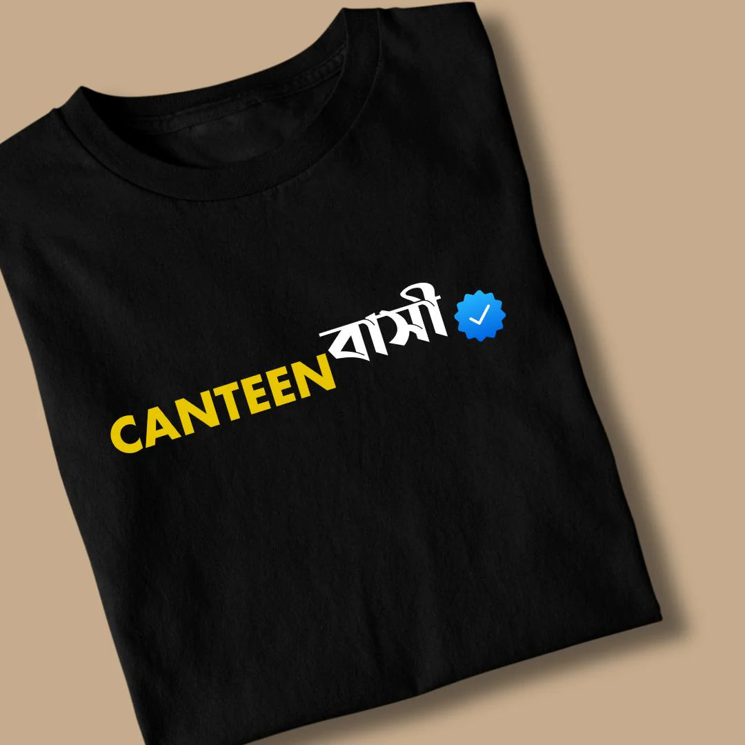 Canteen Basi Unisex Bengali Printed Tshirt