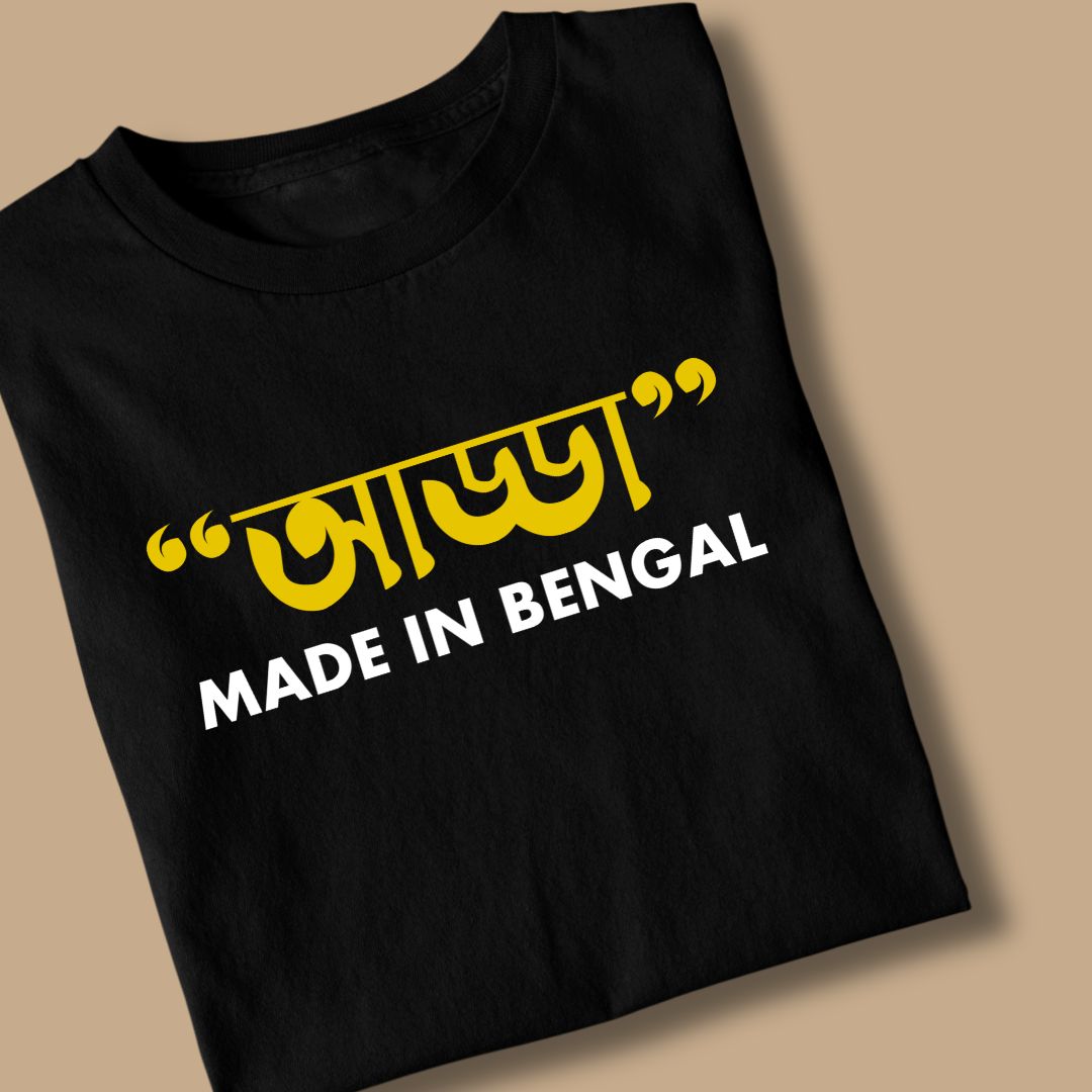 Adda Unisex Bengali Printed Tshirt