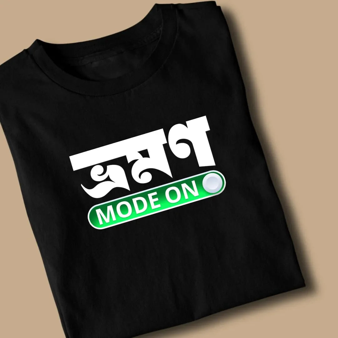 Bhromon Mode On Unisex Bengali Printed Tshirt